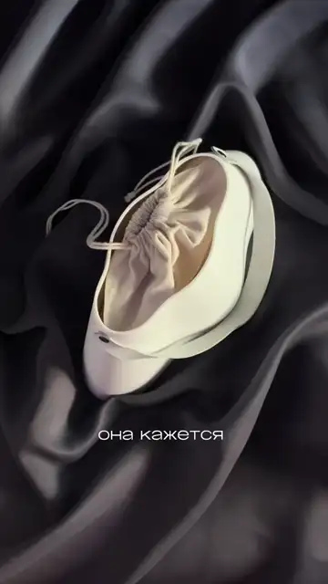 Мини-сумка, созданная как товар автора